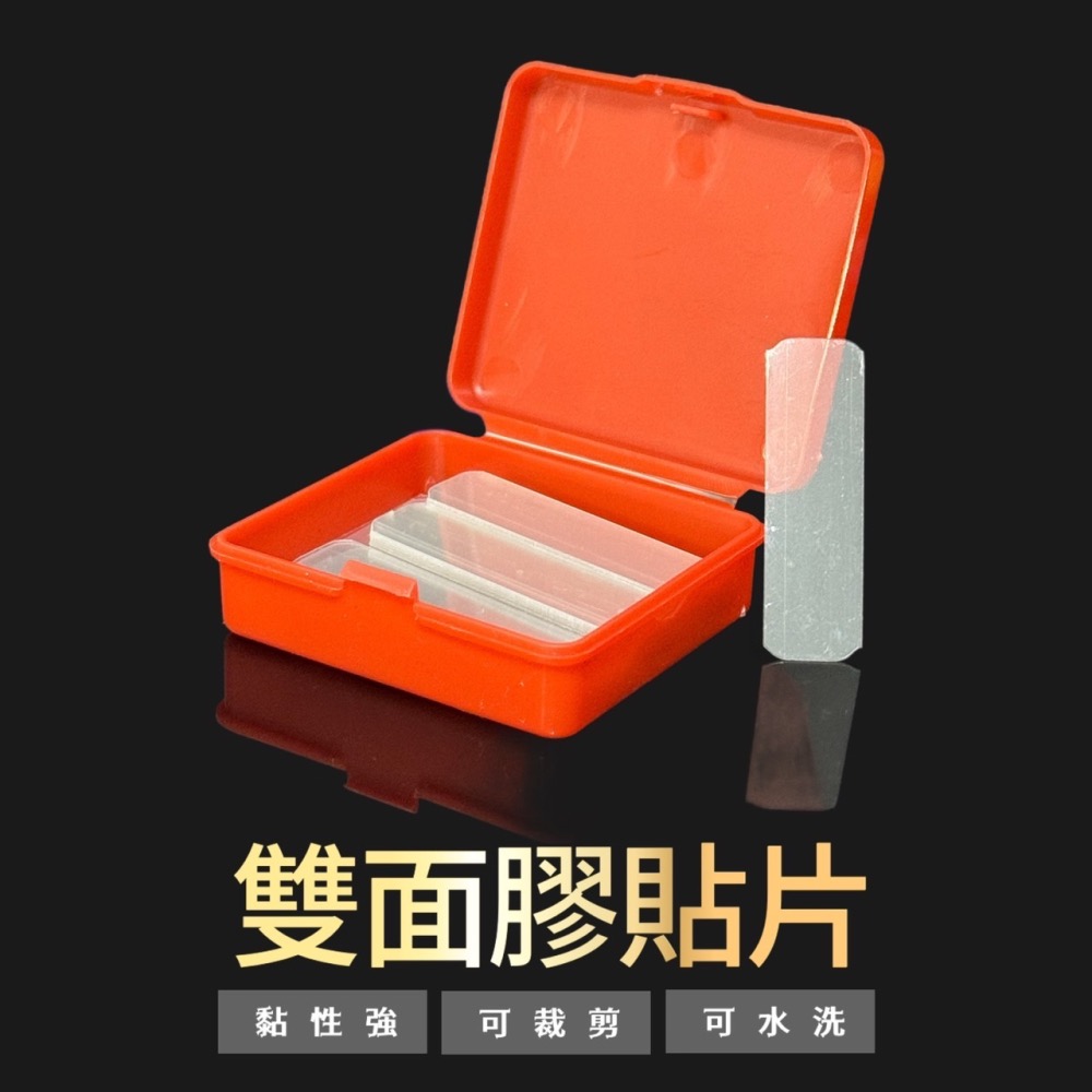 無痕貼片 盒裝60片 春聯專用貼 貼春聯 無痕貼 膠帶 透明雙面膠 萬能雙面膠 透明無痕貼 春聯貼 春聯 EA454-細節圖2