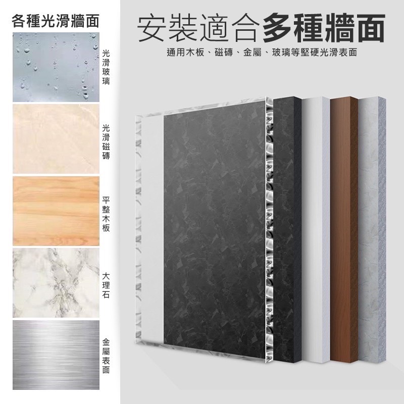 無痕貼片 盒裝60片 春聯專用貼 貼春聯 無痕貼 膠帶 透明雙面膠 萬能雙面膠 透明無痕貼 春聯貼 春聯 EA454-細節圖5