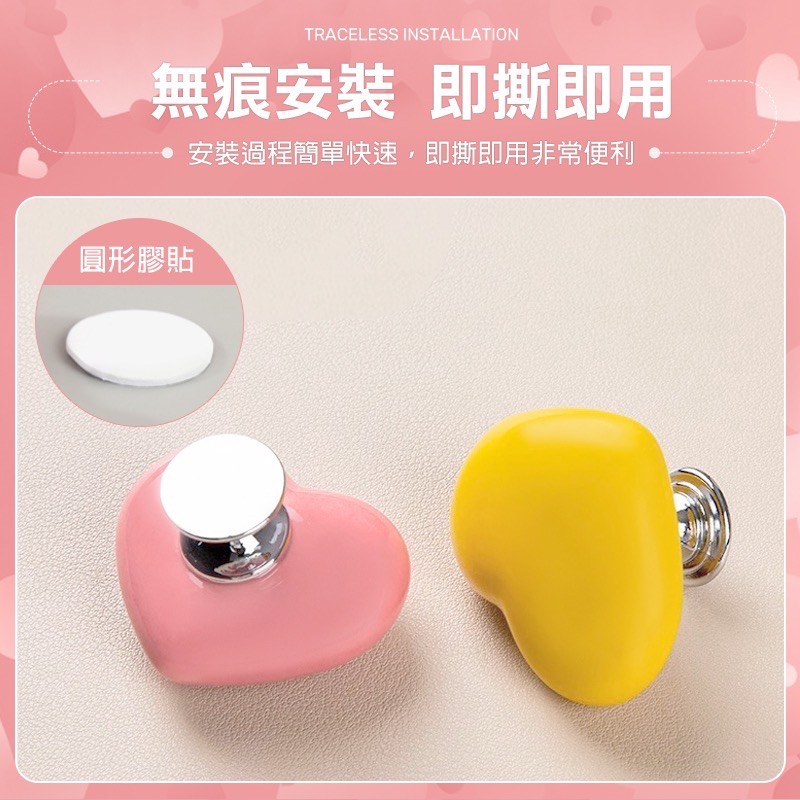 馬桶按壓器 馬桶沖水按鈕 愛心按壓器 馬桶按鈕 馬桶按壓 馬桶按鍵 沖水按鈕 愛心馬桶按鈕 心形馬桶按壓器 GA0349-細節圖4