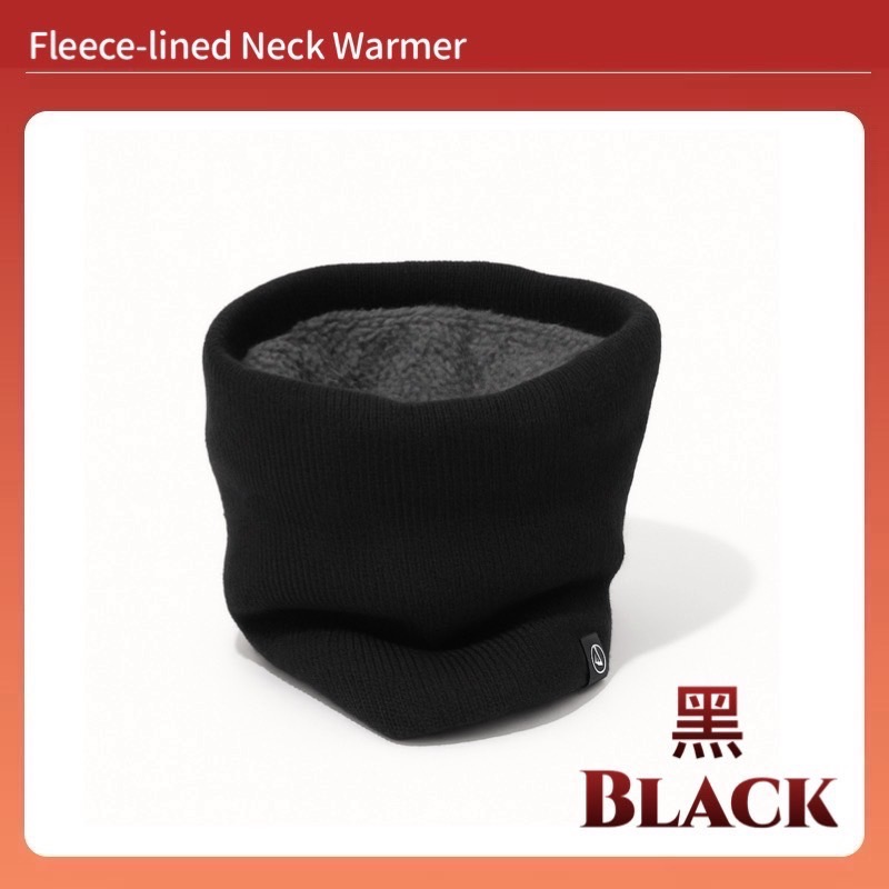 加絨圍脖 黑