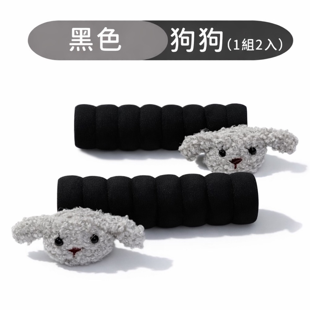 門把套 門把保護套 門把手套 門把防靜電 防撞門把 門把防撞套 防撞門把套 防撞手把套 手把套 手把保護套 EA654-規格圖8