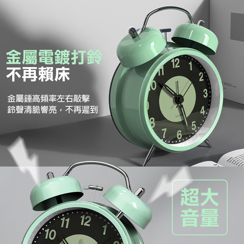 復古夜光小鬧鐘 夜光鬧鐘 靜音鬧鐘 復古鬧鐘 打鈴鬧鐘 超大聲鬧鐘 床頭鬧鐘 大聲鬧鐘 復古小鬧鐘 小鬧鐘 MA0039-細節圖4