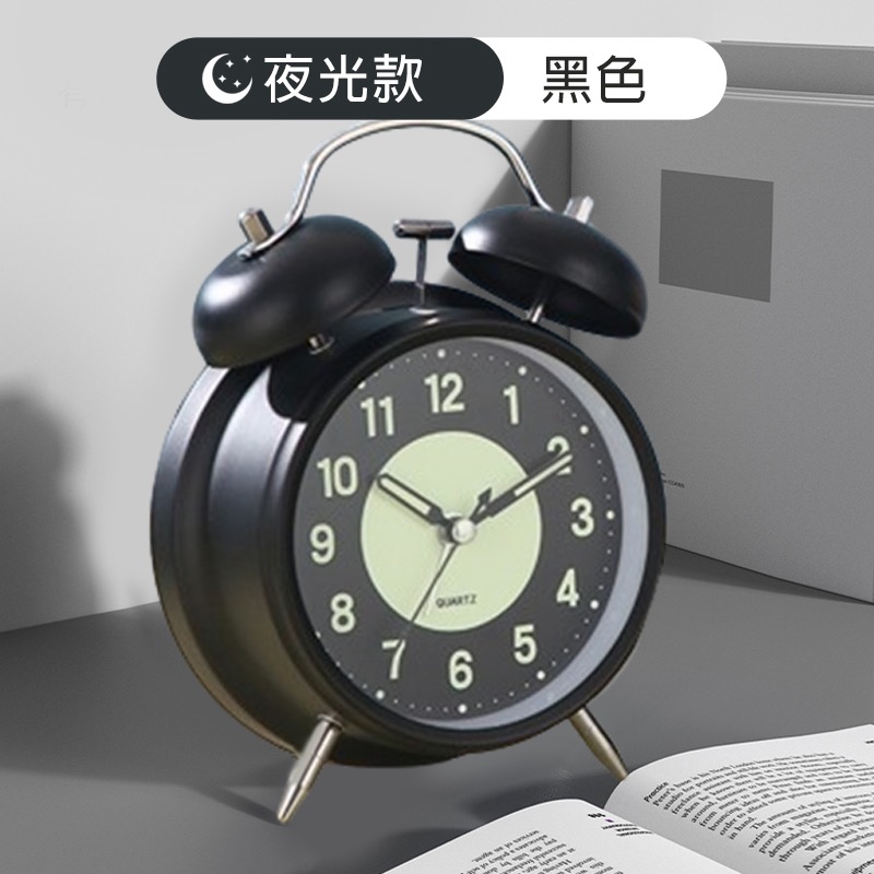 黑色【夜光款】