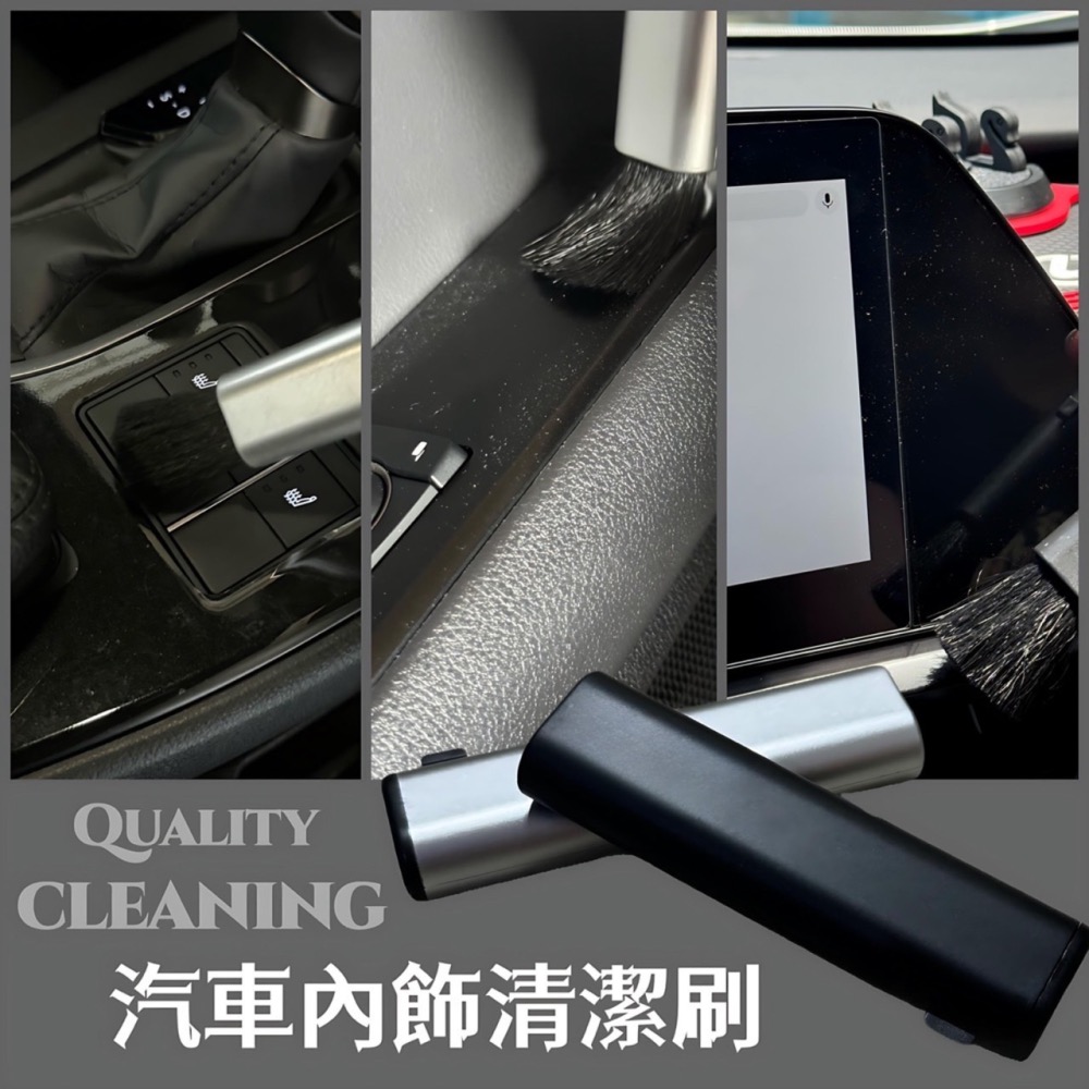 伸縮清潔刷 汽車清潔刷 車內清潔刷 車內飾刷 內飾清洗刷 車用軟毛刷 細節刷 汽車美容刷 空調清潔刷 刷子 EA621-細節圖5