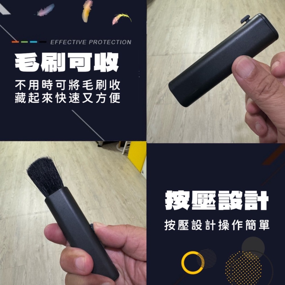 伸縮清潔刷 汽車清潔刷 車內清潔刷 車內飾刷 內飾清洗刷 車用軟毛刷 細節刷 汽車美容刷 空調清潔刷 刷子 EA621-細節圖6