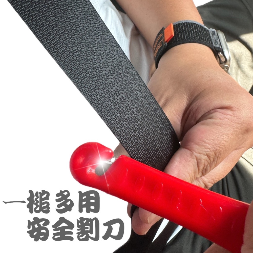 車用破窗槌 車窗擊破器 破窗器 窗戶擊破器 錘子 槌子 車用應急錘 逃生錘 救生錘 求生工具安全錘 破窗工具 EA622-細節圖5