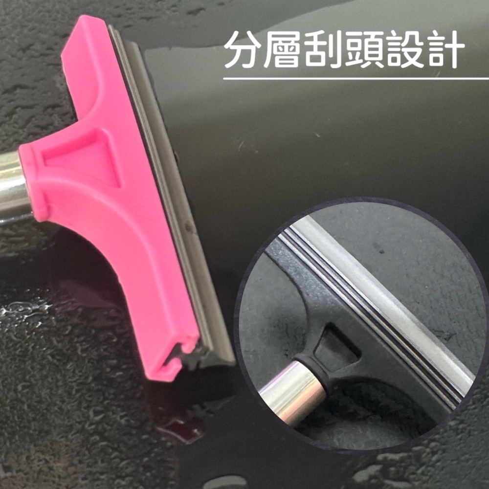 車用伸縮刮水器 刮水 刮水刀 刮水器 刮水板 刮刀玻璃 小刮水刀 水刮刀 清潔 玻璃 神器 車用玻璃刮刀 EA623-細節圖3