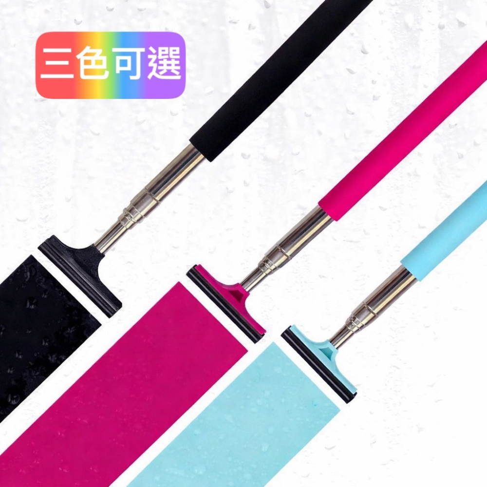 車用伸縮刮水器 刮水 刮水刀 刮水器 刮水板 刮刀玻璃 小刮水刀 水刮刀 清潔 玻璃 神器 車用玻璃刮刀 EA623-細節圖6