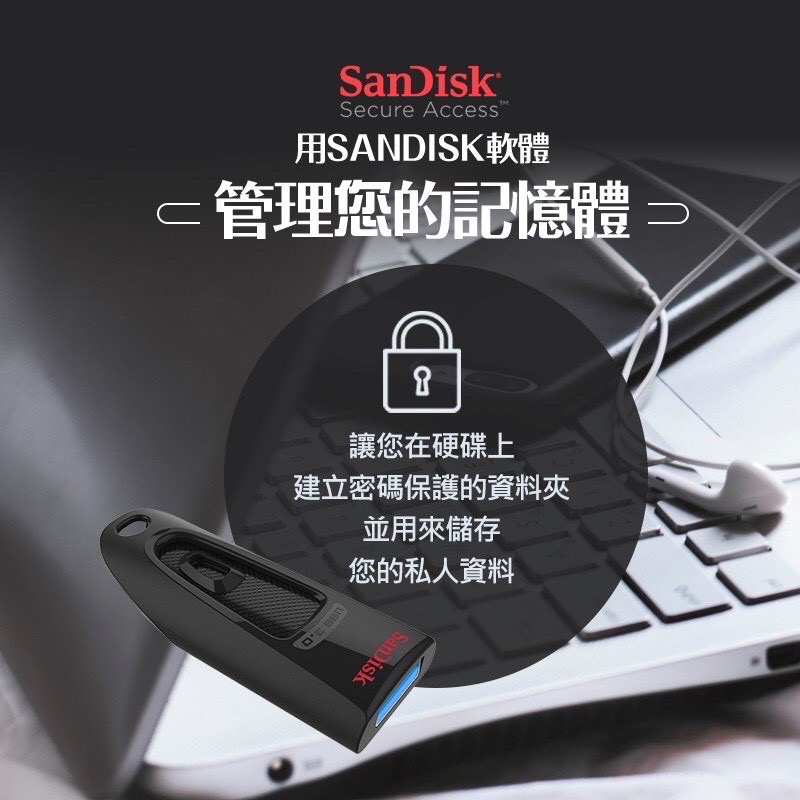 SANDISK隨身碟 Ultra 隨身碟 USB 3.0 16G 32G 64G 128G 256G 隨身碟 EA311-細節圖3