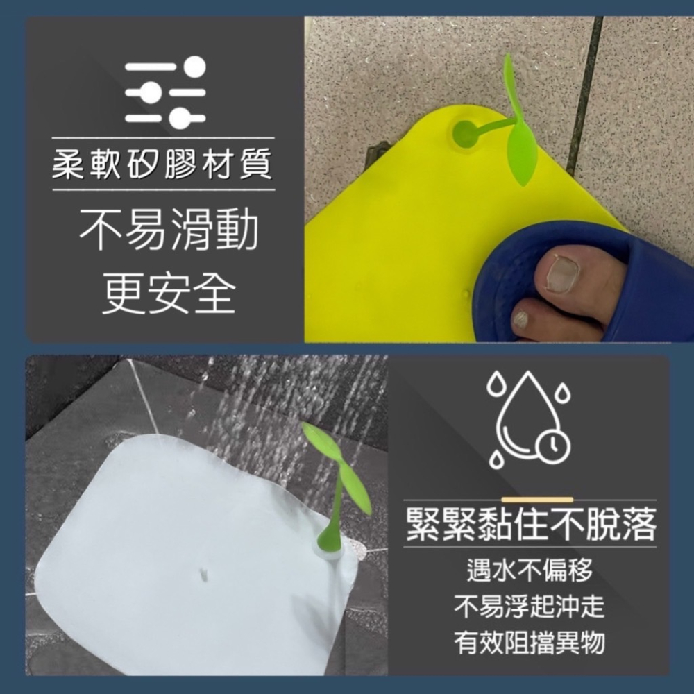 葉子排水孔墊 水槽防堵過濾蓋 防蟑螂 水孔防臭墊 水孔專用蓋 水孔蓋 排水孔 矽膠墊 浴室排水孔 排水孔蓋 EA483-細節圖3