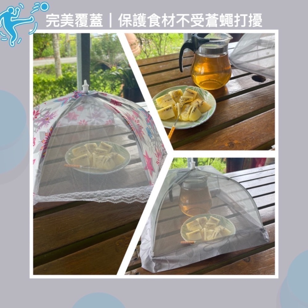 迷你餐桌罩 食物罩 菜罩 餐廚配件 迷你菜罩子 菜罩子 飯菜罩 桌罩 蓋菜罩 桌蓋 防塵防蒼蠅罩 防蚊蟲菜罩 EA535-細節圖3
