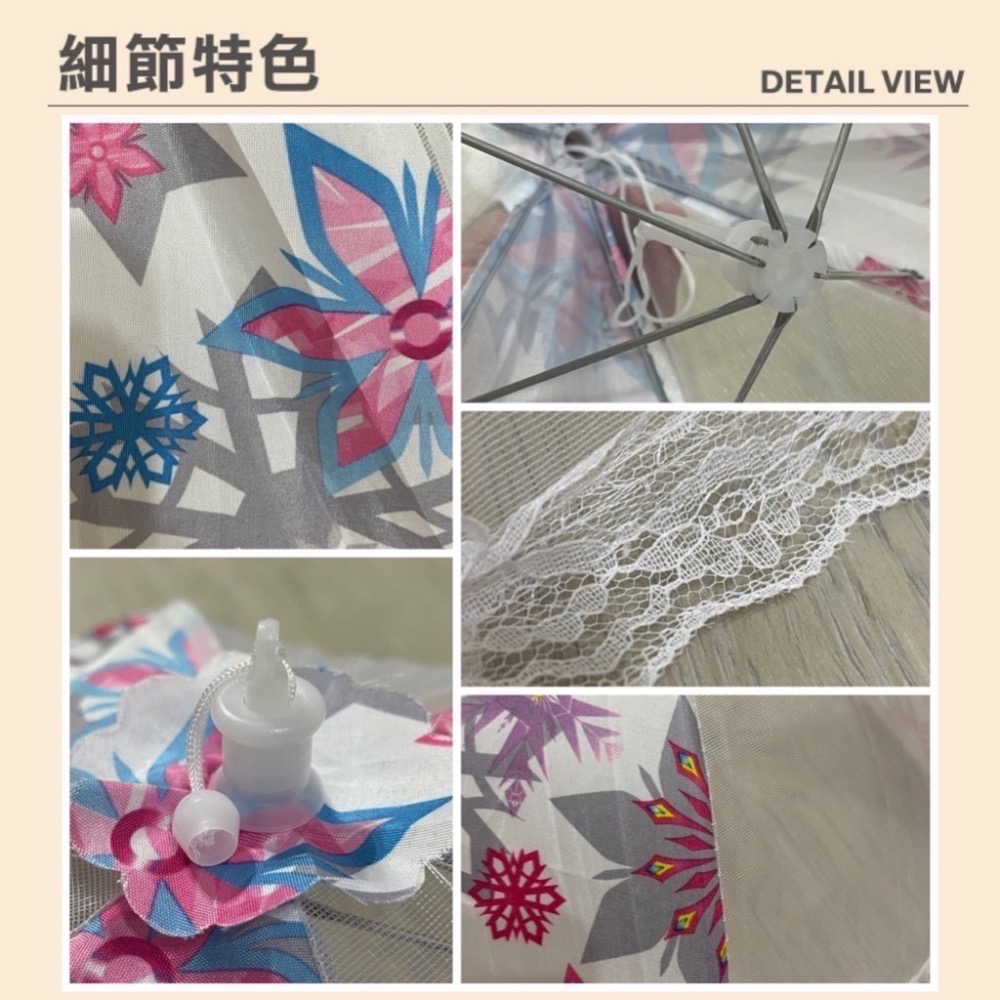 迷你餐桌罩 食物罩 菜罩 餐廚配件 迷你菜罩子 菜罩子 飯菜罩 桌罩 蓋菜罩 桌蓋 防塵防蒼蠅罩 防蚊蟲菜罩 EA535-細節圖5