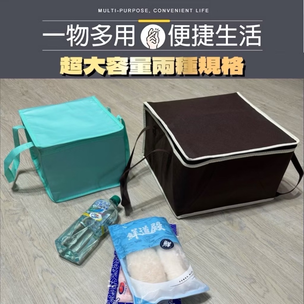 保溫保冰袋 鋁箔保溫袋 保冰袋 蛋糕保冰袋 保冰袋 蛋糕保冰袋 生日蛋糕 保冷袋 保溫袋 便當袋 保溫提袋 EA603-細節圖4
