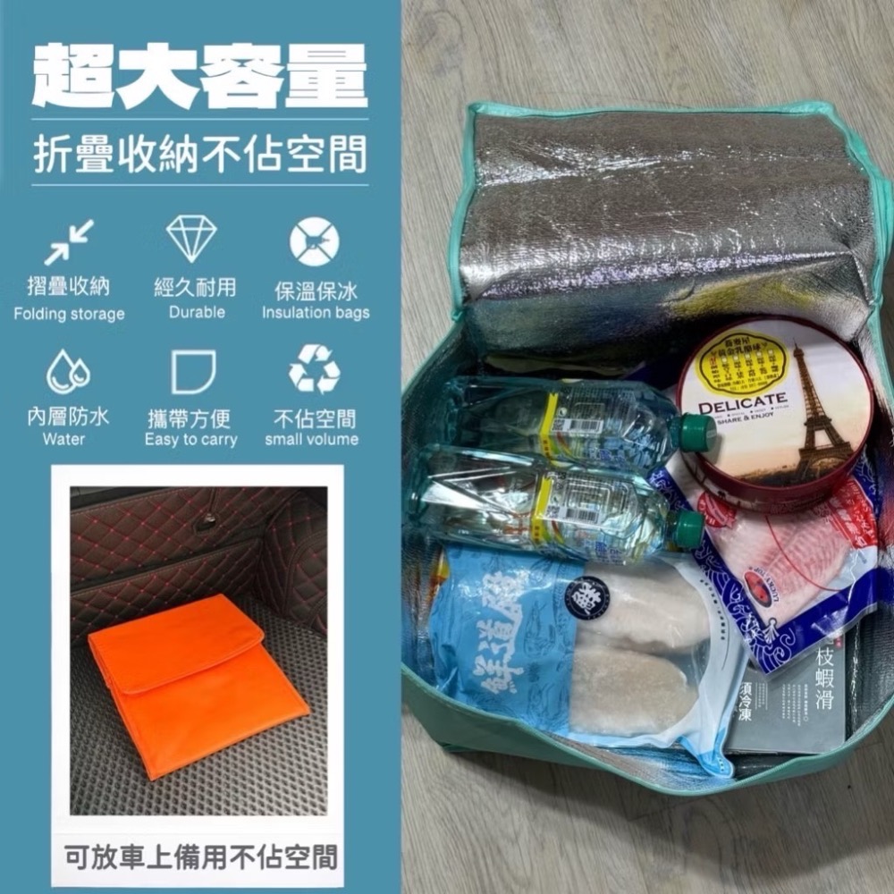 保溫保冰袋 鋁箔保溫袋 保冰袋 蛋糕保冰袋 保冰袋 蛋糕保冰袋 生日蛋糕 保冷袋 保溫袋 便當袋 保溫提袋 EA603-細節圖6
