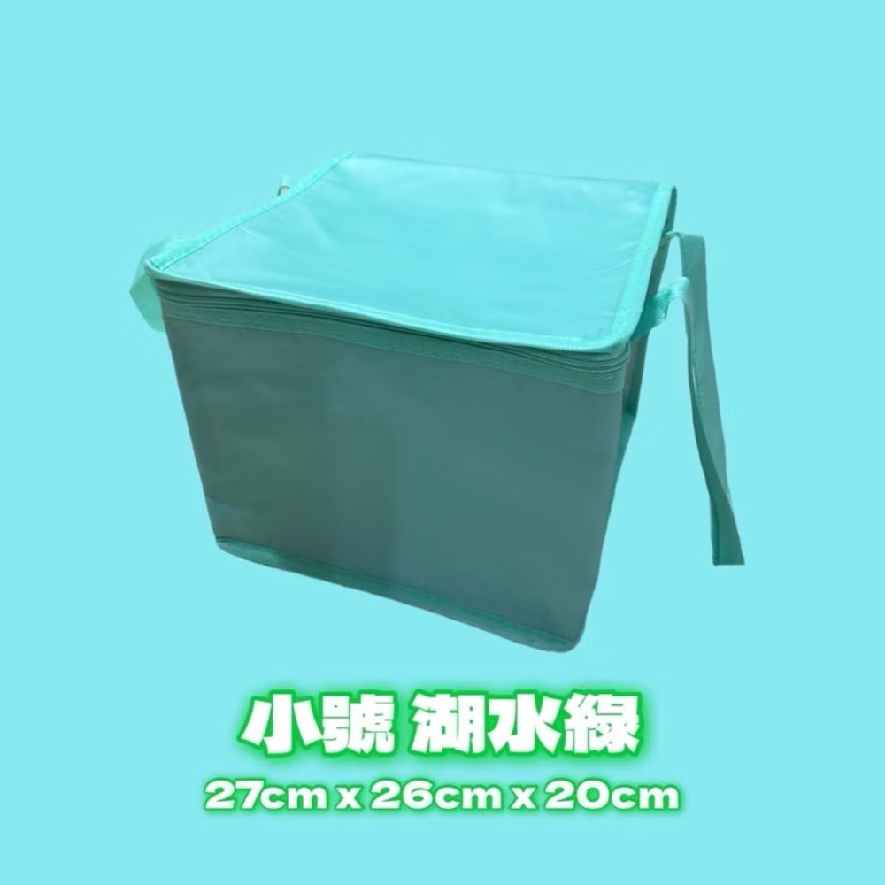 保溫保冰袋 鋁箔保溫袋 保冰袋 蛋糕保冰袋 保冰袋 蛋糕保冰袋 生日蛋糕 保冷袋 保溫袋 便當袋 保溫提袋 EA603-規格圖7