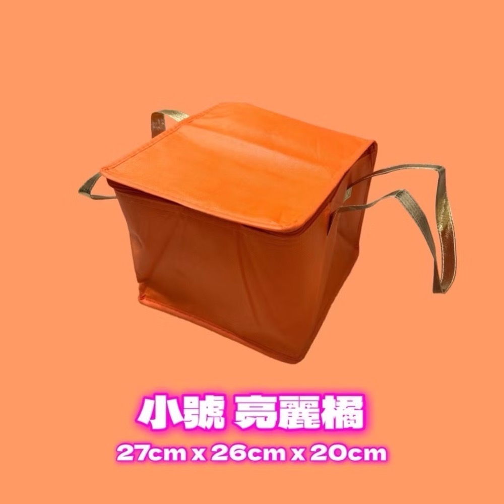 保溫保冰袋 鋁箔保溫袋 保冰袋 蛋糕保冰袋 保冰袋 蛋糕保冰袋 生日蛋糕 保冷袋 保溫袋 便當袋 保溫提袋 EA603-規格圖7