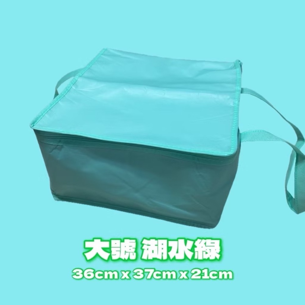 保溫保冰袋 鋁箔保溫袋 保冰袋 蛋糕保冰袋 保冰袋 蛋糕保冰袋 生日蛋糕 保冷袋 保溫袋 便當袋 保溫提袋 EA603-規格圖7
