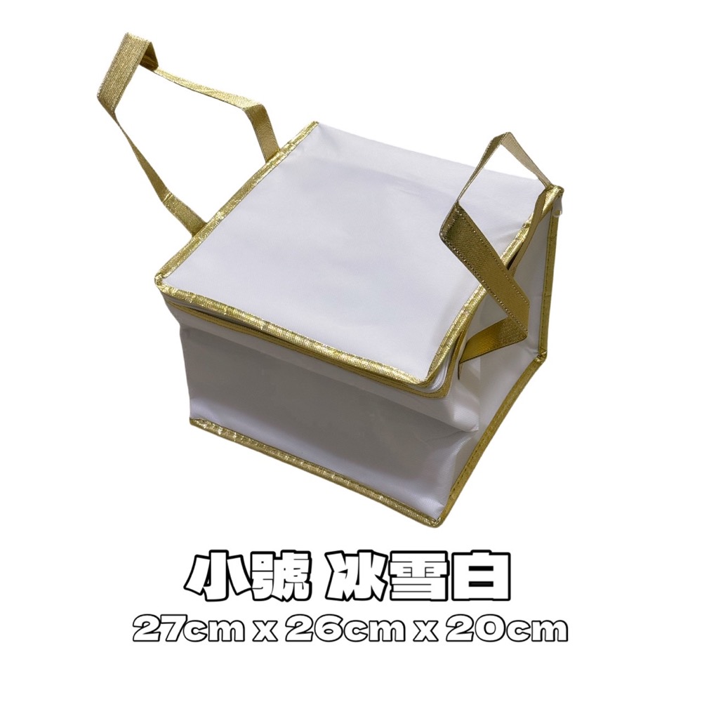 保溫保冰袋 鋁箔保溫袋 保冰袋 蛋糕保冰袋 保冰袋 蛋糕保冰袋 生日蛋糕 保冷袋 保溫袋 便當袋 保溫提袋 EA603-規格圖7
