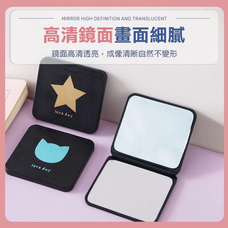 隨身折疊化妝鏡 雙面折疊化妝鏡 折疊鏡 折疊鏡子 折疊化妝鏡 隨身化妝鏡 補妝鏡 攜帶化妝鏡 隨身鏡 化妝 GA0323-細節圖3