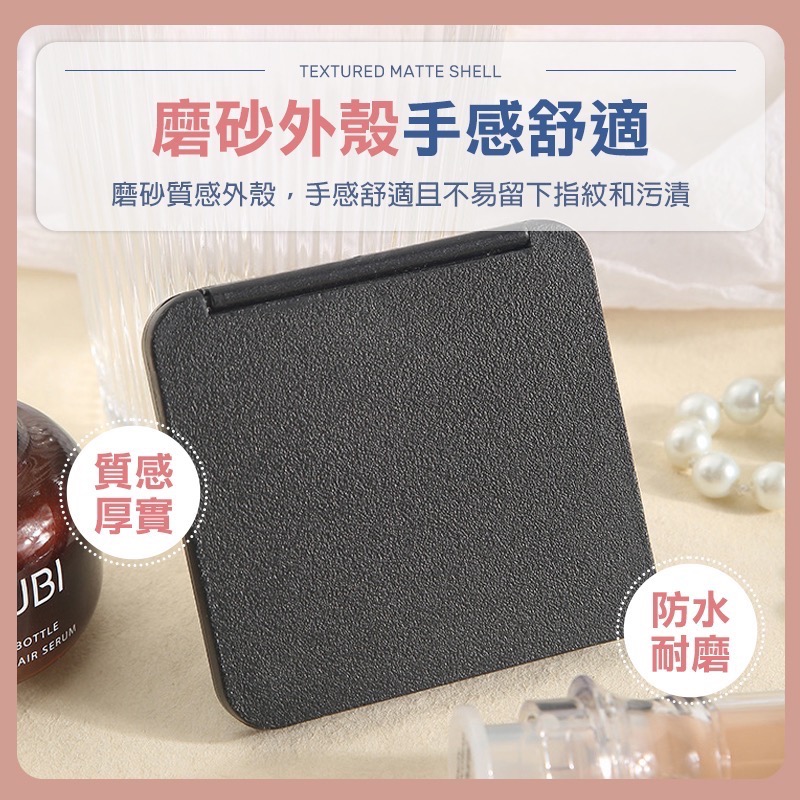 隨身折疊化妝鏡 雙面折疊化妝鏡 折疊鏡 折疊鏡子 折疊化妝鏡 隨身化妝鏡 補妝鏡 攜帶化妝鏡 隨身鏡 化妝 GA0323-細節圖5