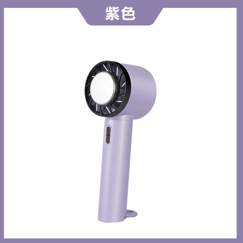 CYKE-625 冷敷手持風扇 2000mAh 半導體製冷 迷你風扇 冷風扇 隨身小空調 降溫神器 消暑 OA0012-規格圖8