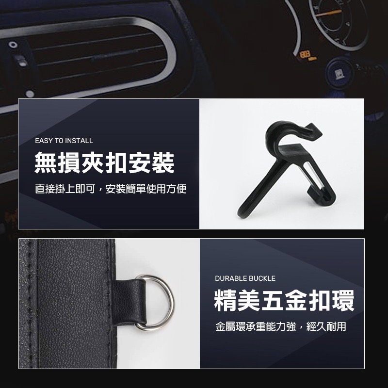 出風口置物盒 汽車出風口置物盒 收納 車載置物收納 車用置物架 置物袋 出風口收納盒 汽車出風口收納盒 汽車 DA043-細節圖4