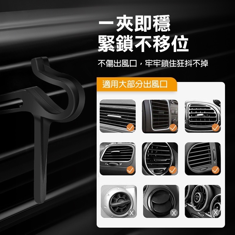 出風口置物盒 汽車出風口置物盒 收納 車載置物收納 車用置物架 置物袋 出風口收納盒 汽車出風口收納盒 汽車 DA043-細節圖5