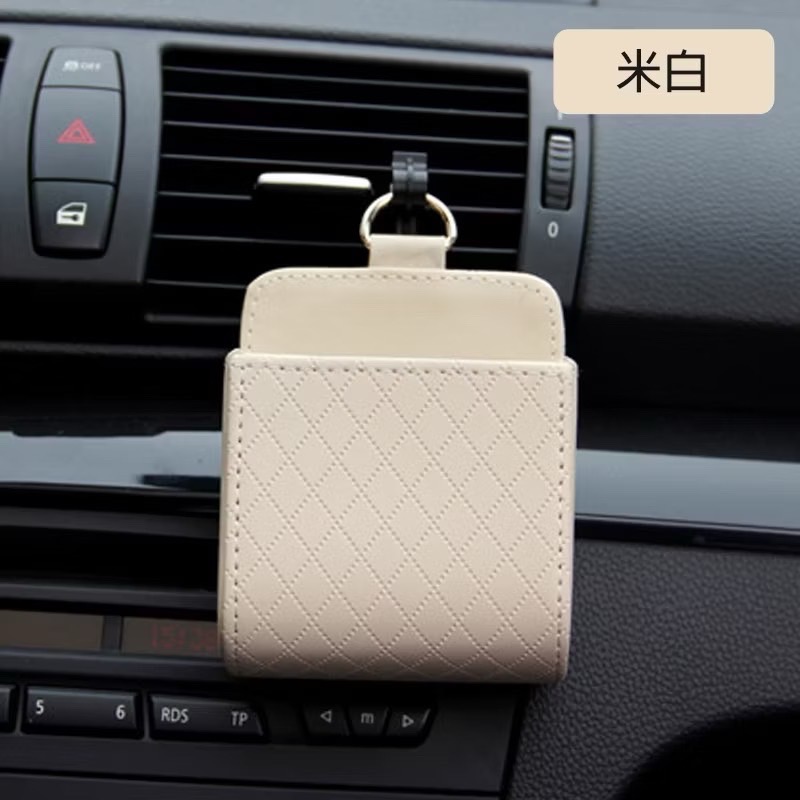 出風口置物盒 汽車出風口置物盒 收納 車載置物收納 車用置物架 置物袋 出風口收納盒 汽車出風口收納盒 汽車 DA043-規格圖8