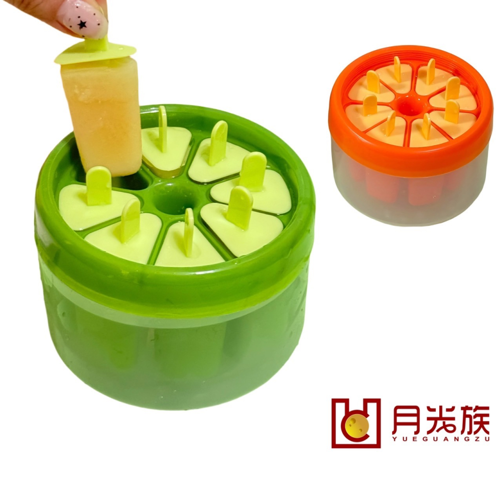 DIY冰棒模具組 冰棒模具 冰棒模具 製冰模具 DIY模具 製冰盒 製冰棒 冰棒模 模具雪糕模具 冰棍盒 EA629