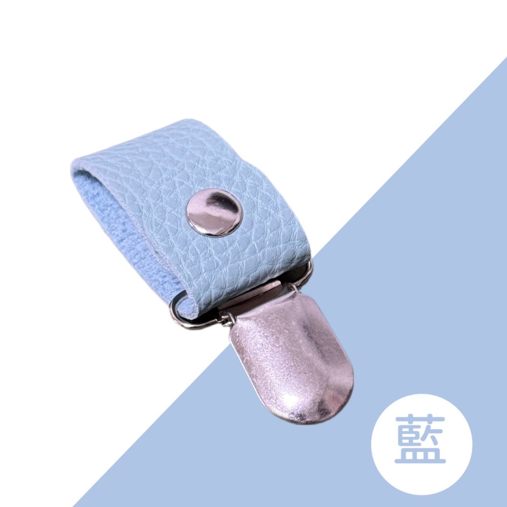 皮革帽夾 多功能帽夾 外出帽夾 遮陽帽收納夾 帽子收納夾 免提扣夾 按扣式固定夾 帽夾 萬用夾 衣帽夾 夾子 EA448-規格圖9