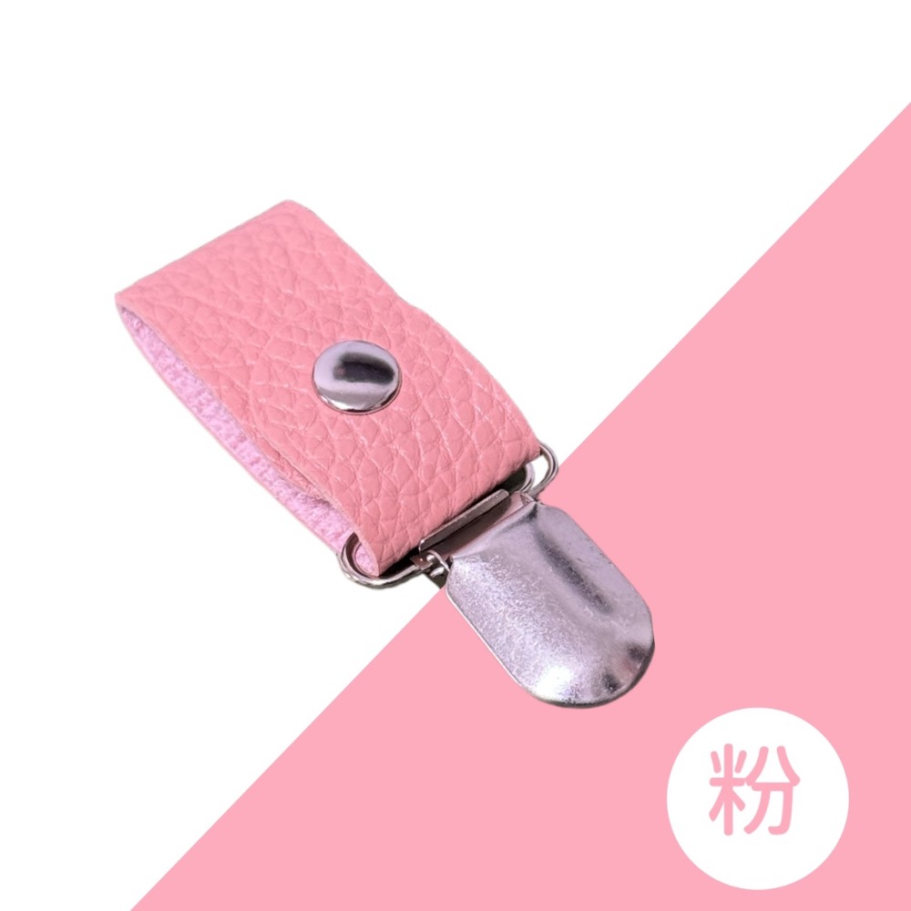 皮革帽夾 多功能帽夾 外出帽夾 遮陽帽收納夾 帽子收納夾 免提扣夾 按扣式固定夾 帽夾 萬用夾 衣帽夾 夾子 EA448-規格圖9