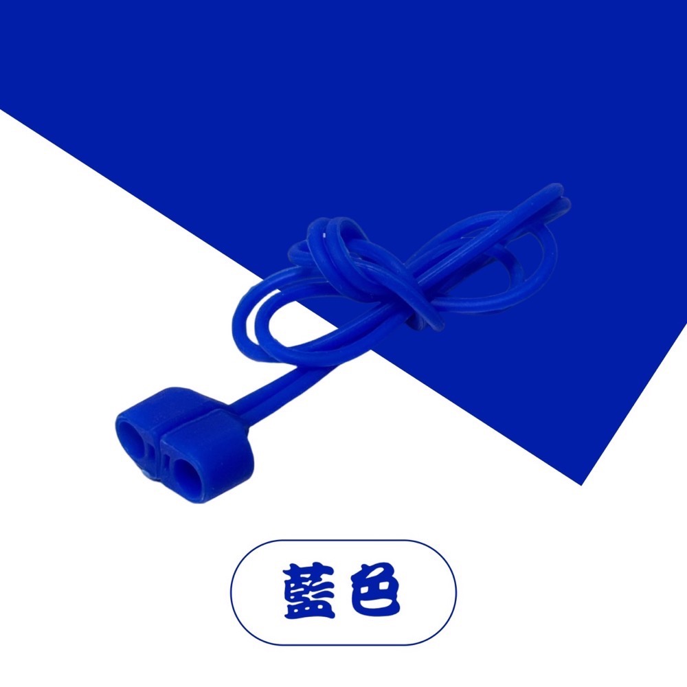 耳機防丟繩 耳機掛脖繩 防丟繩 掛繩 矽膠繩 藍芽耳機 運動 耳機 健身 磁吸耳機繩 耳機繩 磁吸防丟線 繩 EA635-規格圖8
