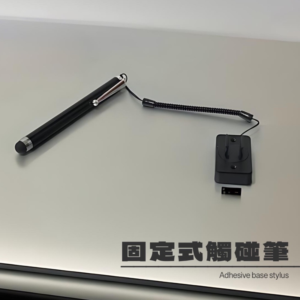 固定式觸控筆 機車觸碰筆 黏貼觸碰筆 電容筆 iPad觸控筆 手機觸控筆 觸碰筆 平板觸控筆 手寫筆 觸屏筆 EA636-細節圖6