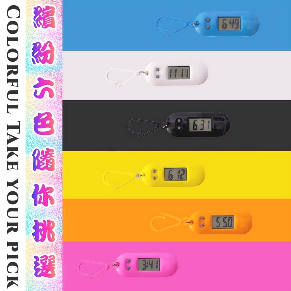 掛勾式迷你時鐘 考試手錶 電子錶 電子鐘 考試時鐘 靜音時鐘 LED時鐘 迷你時鐘 時鐘 電子時鐘 桌面時鐘 EA637-細節圖6