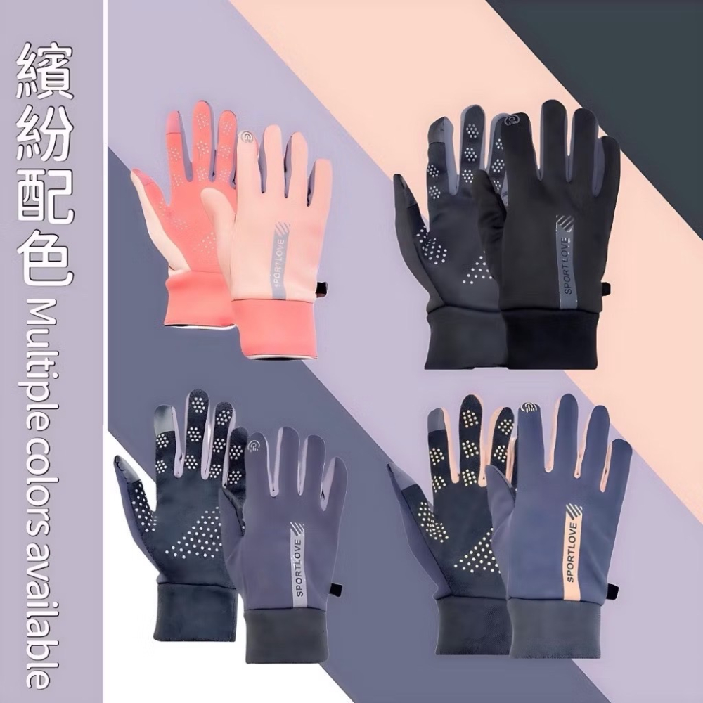 保暖防風手套 觸屏手套 觸控手套 禦寒手套 防寒手套 機車手套 自行車手套 防風手套 防水手套 冬天手套 EA657-細節圖8