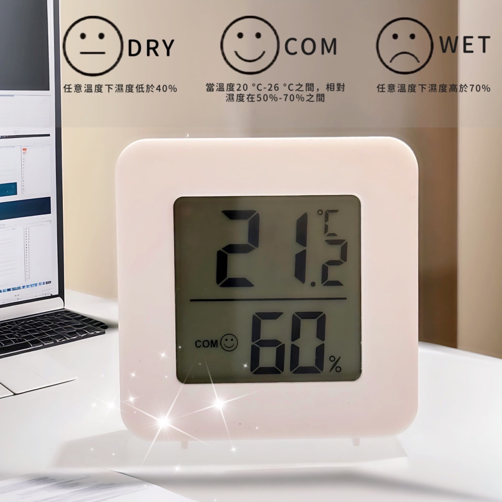 迷你溫濕度計 電子溫濕度計 迷你溫度計 濕度 溫度 溫度計 溫濕度計 數字溫濕度計 迷你濕度計 濕度計 EA644-細節圖4