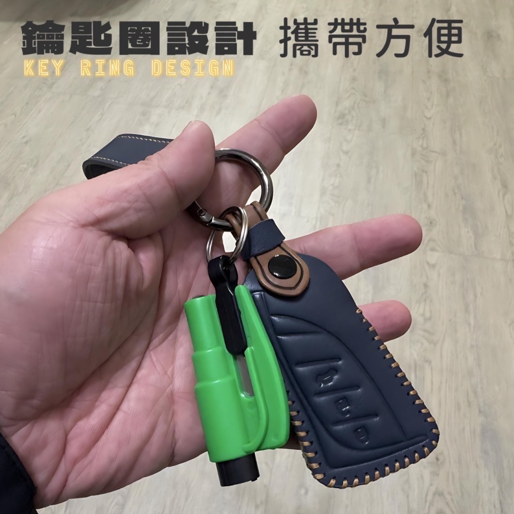 車窗擊破器 汽車破窗器 安全帶切割器 求生工具 安全錘 車載應急錘 鑰匙圈 車窗擊破器 破窗器 玻璃擊破器 EA663-細節圖5