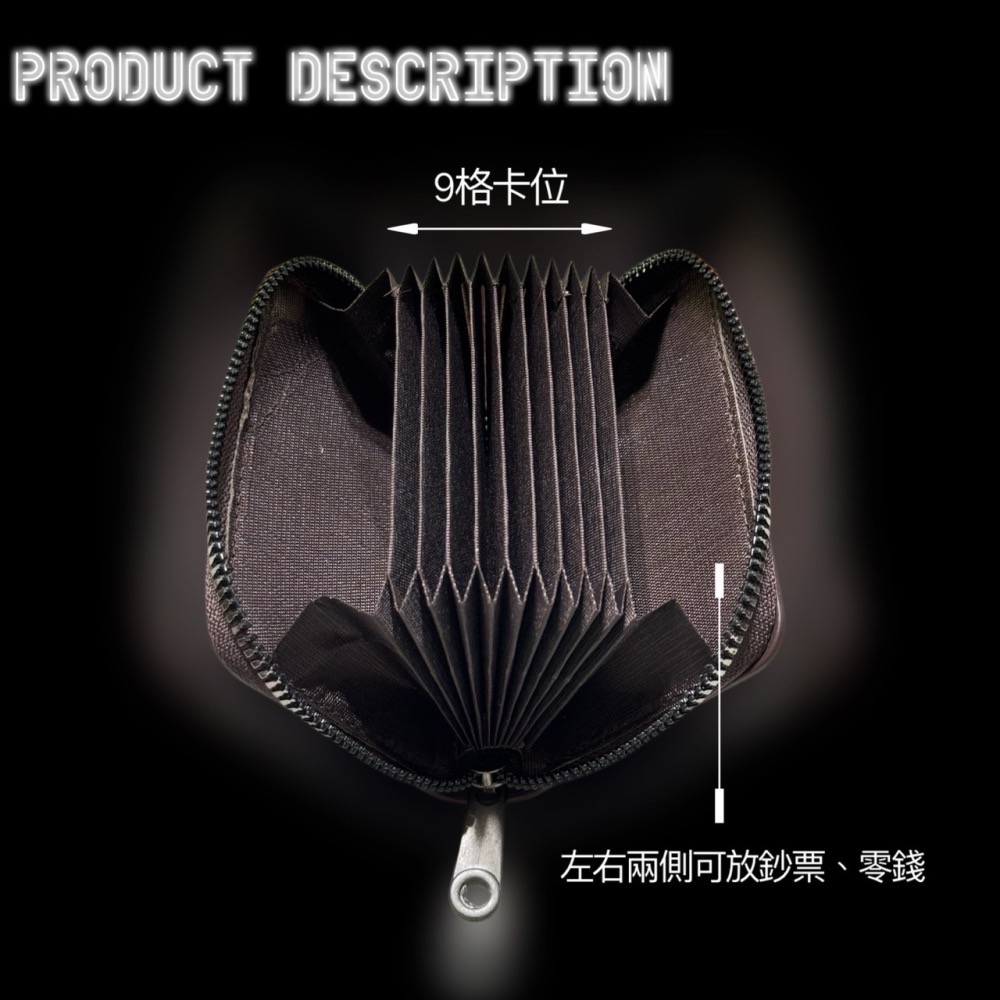 皮革卡包 信用卡收納 卡片夾 卡夾包 卡片包 信用卡包 證件包 卡夾錢包 男用短夾 男用皮夾 短皮夾 多卡位 EA666-細節圖2