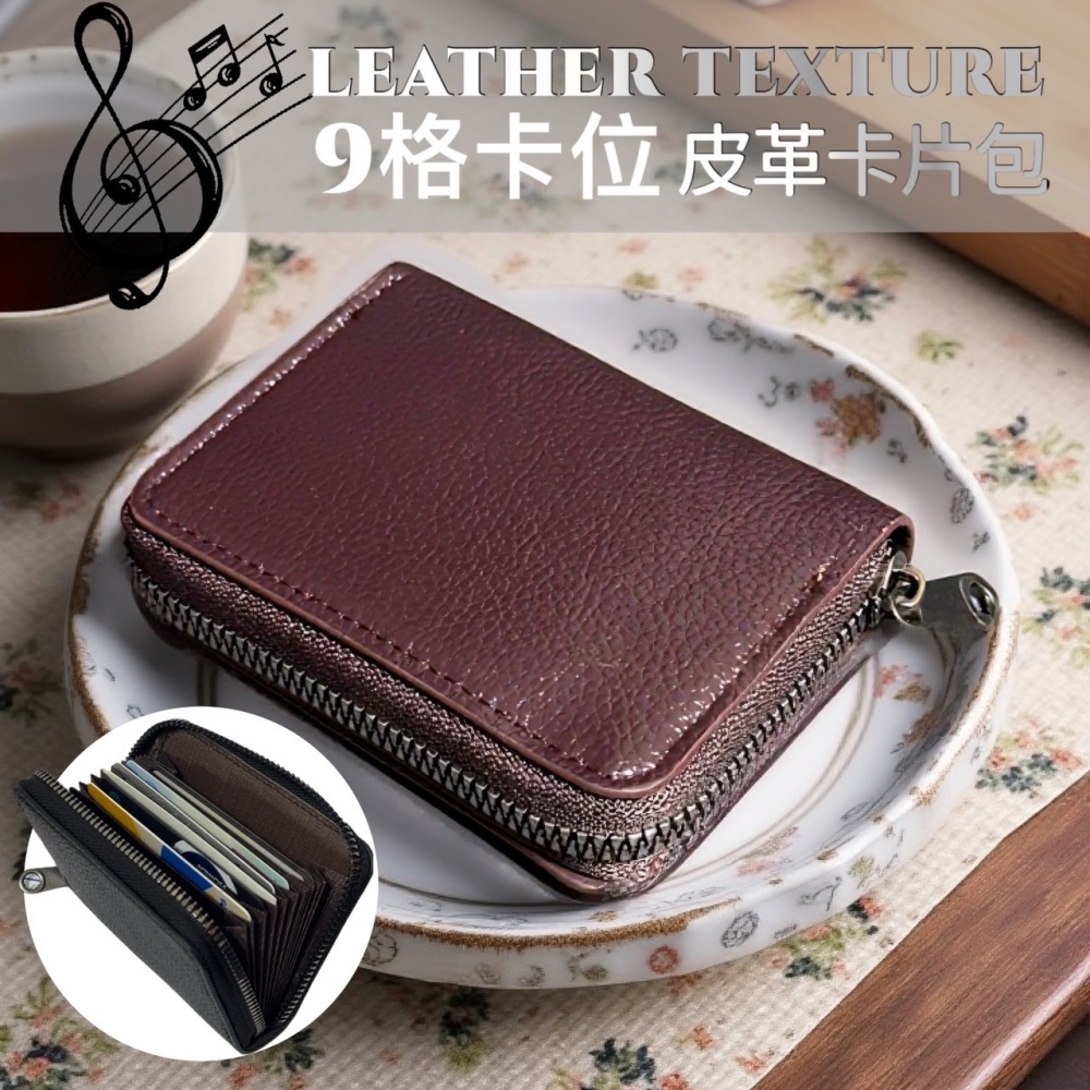 皮革卡包 信用卡收納 卡片夾 卡夾包 卡片包 信用卡包 證件包 卡夾錢包 男用短夾 男用皮夾 短皮夾 多卡位 EA666-細節圖3