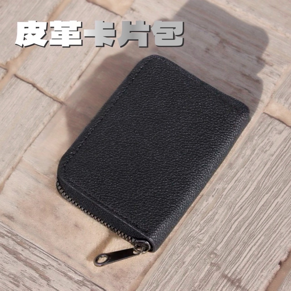 皮革卡包 信用卡收納 卡片夾 卡夾包 卡片包 信用卡包 證件包 卡夾錢包 男用短夾 男用皮夾 短皮夾 多卡位 EA666-細節圖4