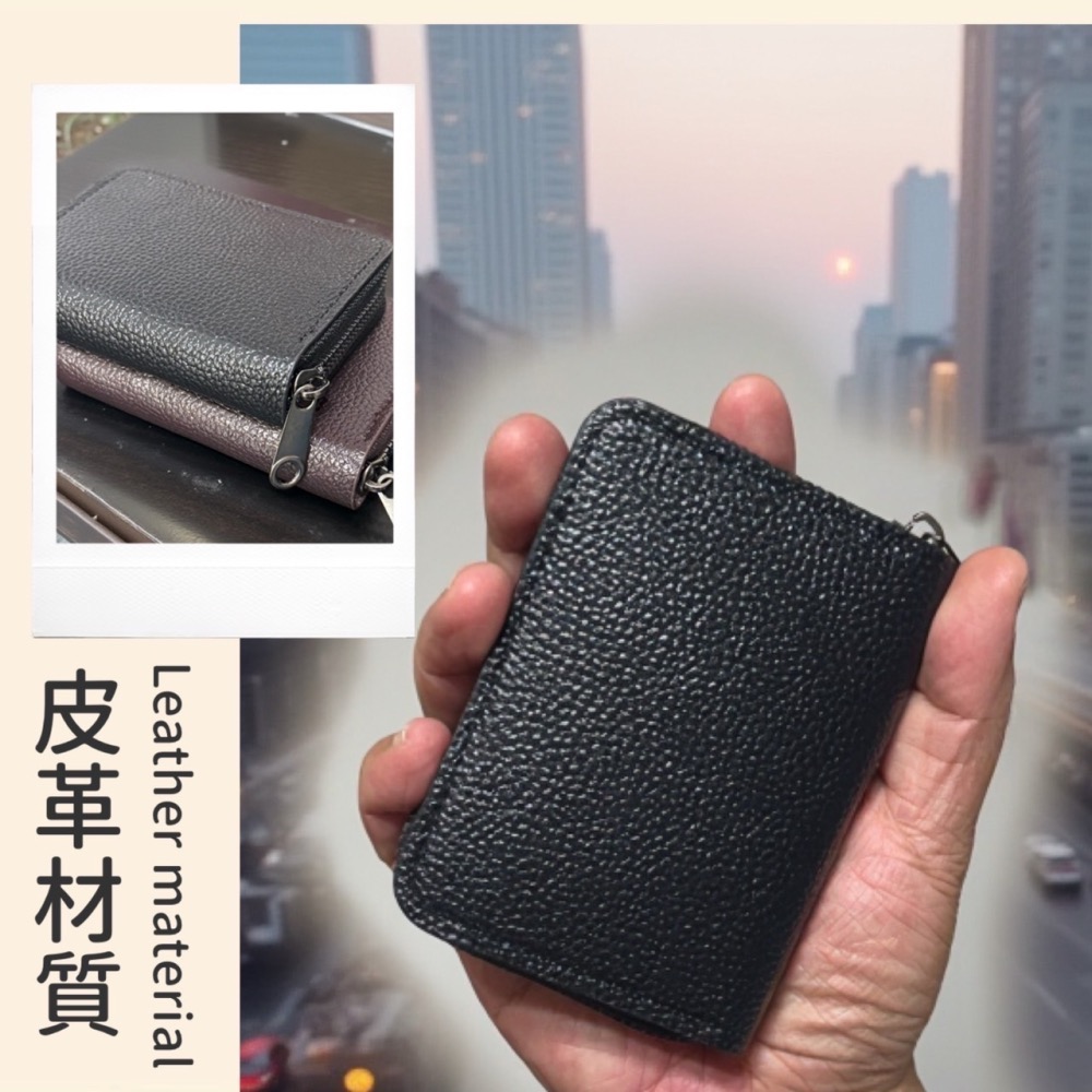 皮革卡包 信用卡收納 卡片夾 卡夾包 卡片包 信用卡包 證件包 卡夾錢包 男用短夾 男用皮夾 短皮夾 多卡位 EA666-細節圖8
