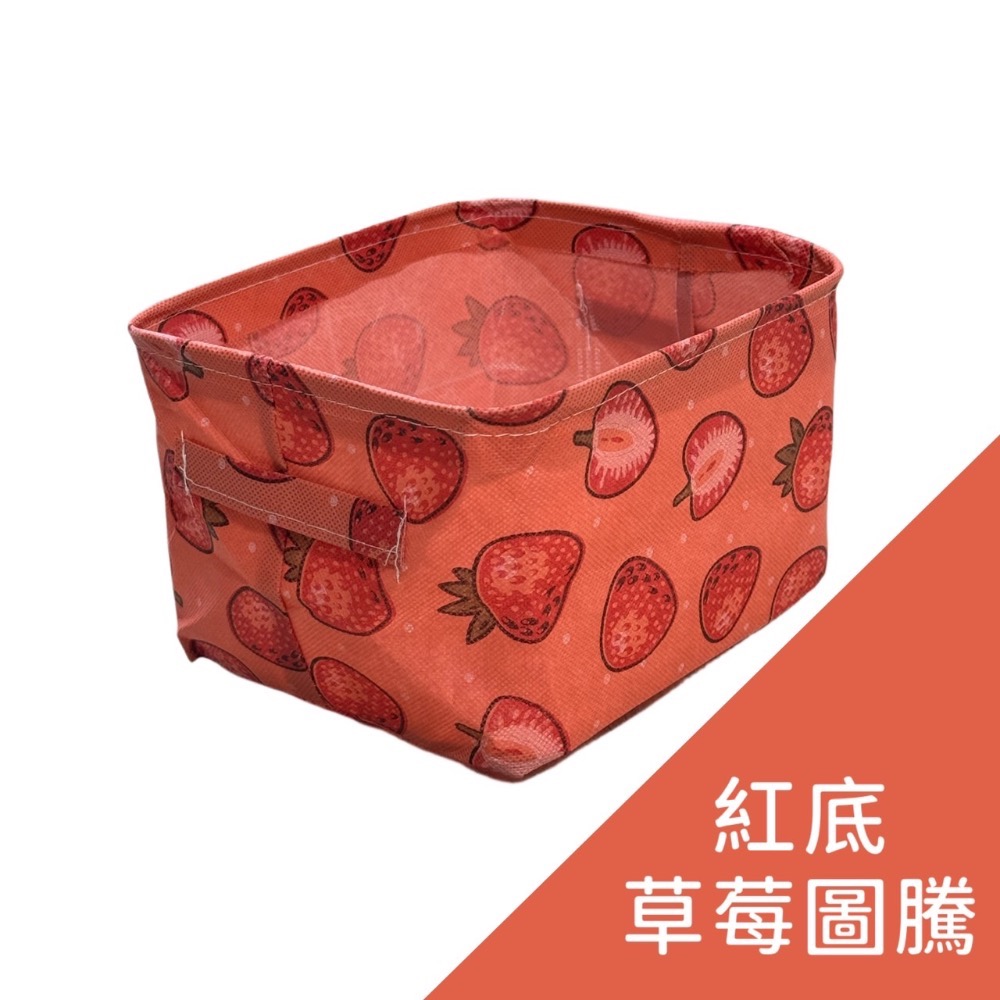 紅底 草莓圖騰