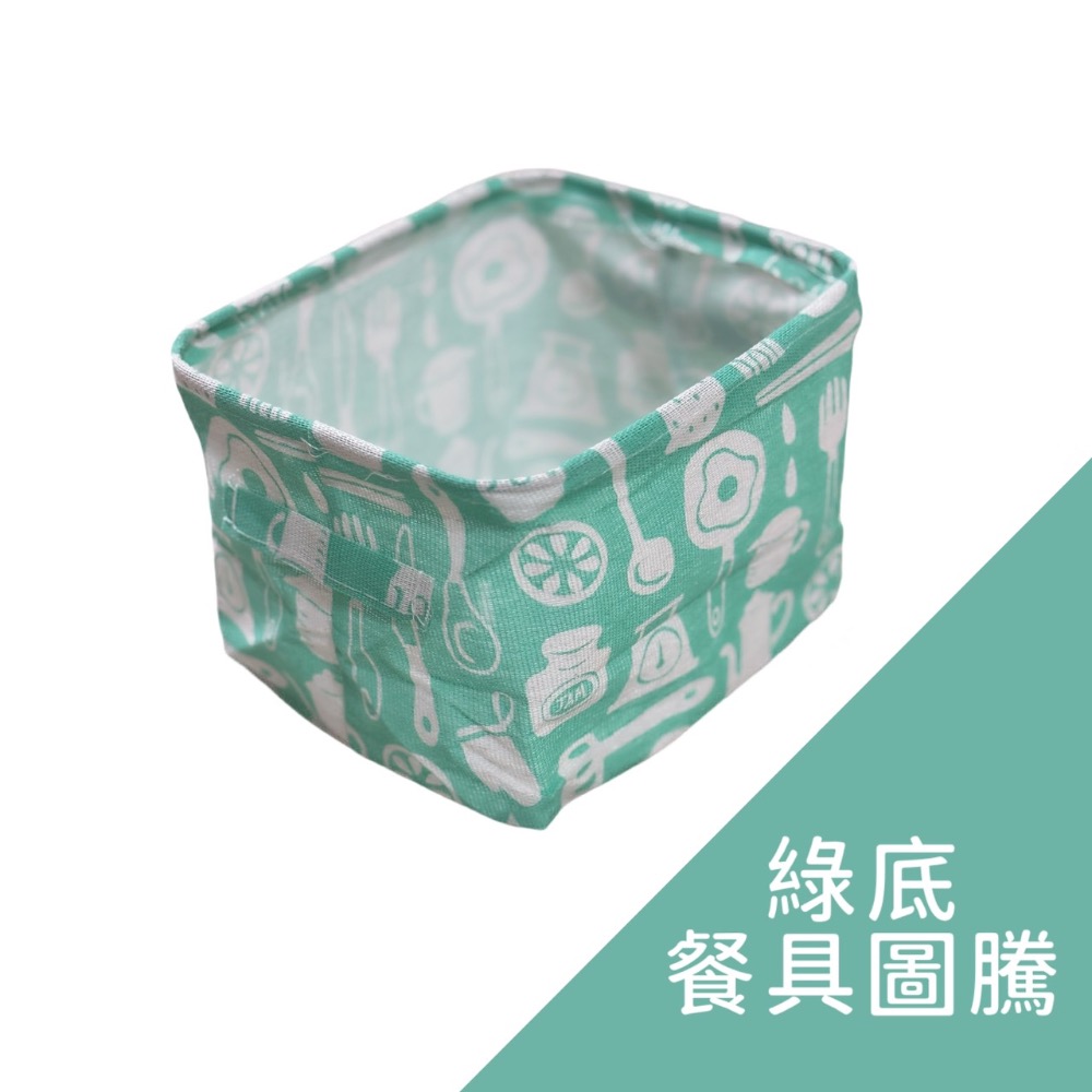 棉麻收納籃 手提籃 收納箱 棉麻帶 手提收納籃 北歐風棉麻手提收納籃 收納箱 收納籃 棉麻籃 布質收納籃 EA671-規格圖9