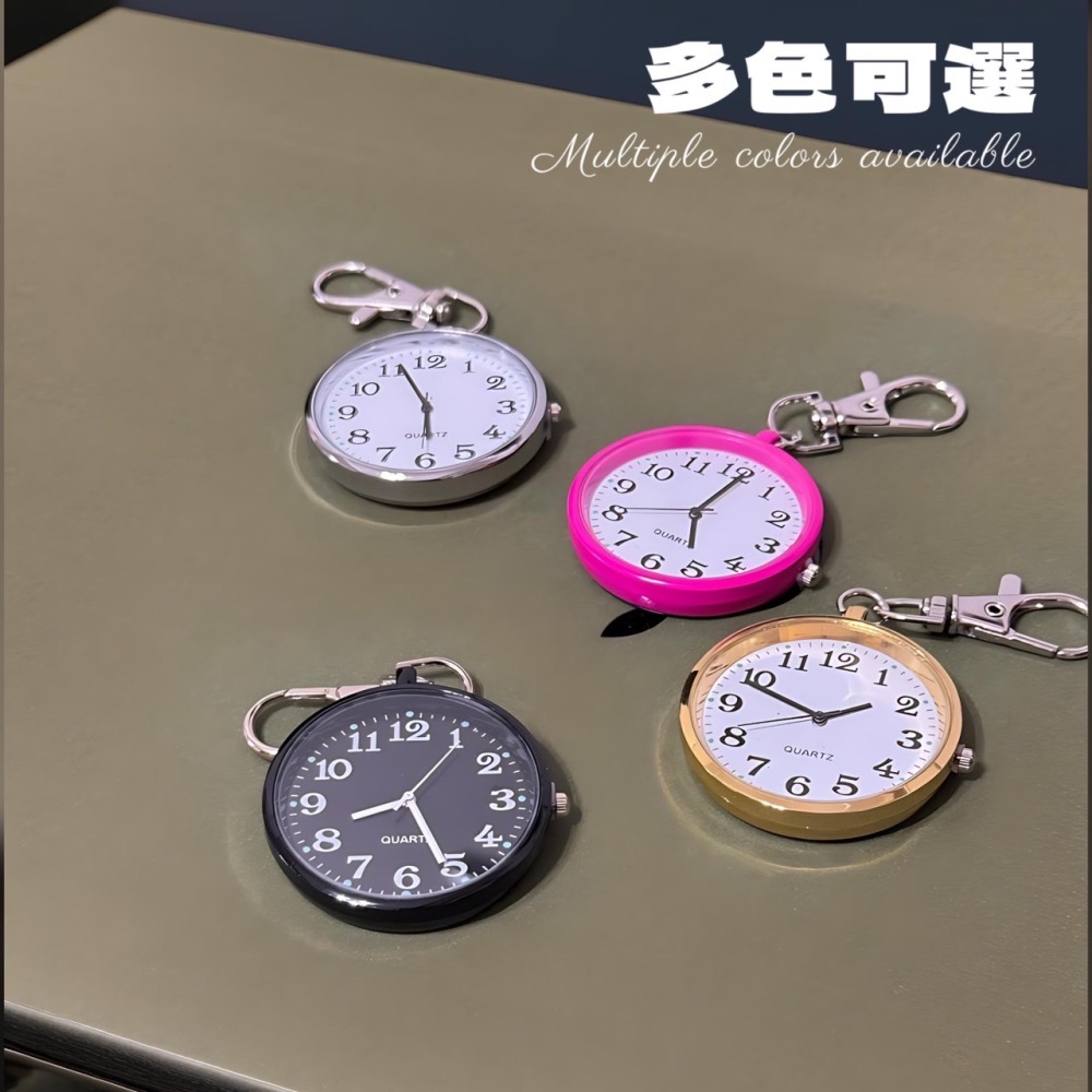 復古迷你懷錶 考試手錶 護士錶 長輩錶 考試時鐘 靜音時鐘 迷你時鐘 時鐘 老人懷錶 簡易懷表 考試懷錶 錶 EA685-細節圖4