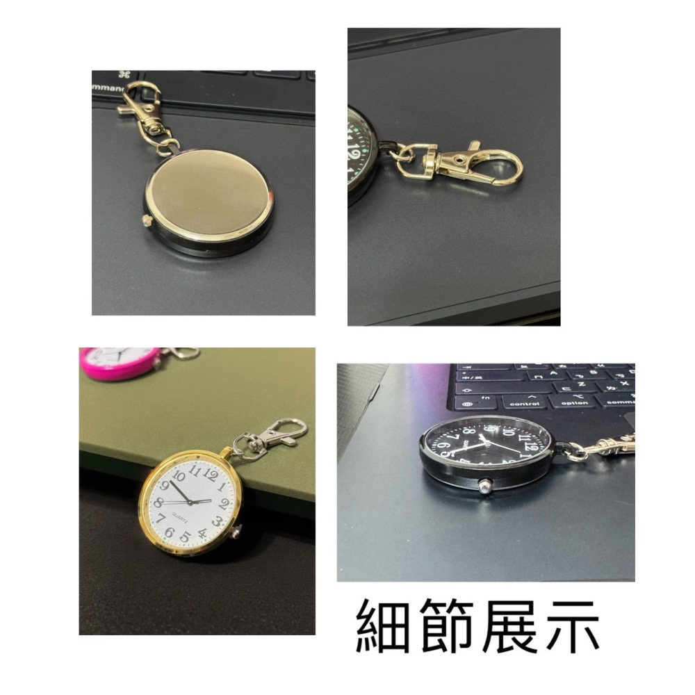 復古迷你懷錶 考試手錶 護士錶 長輩錶 考試時鐘 靜音時鐘 迷你時鐘 時鐘 老人懷錶 簡易懷表 考試懷錶 錶 EA685-細節圖6