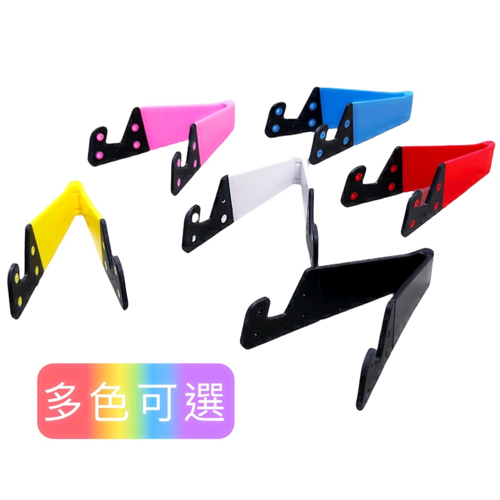 V型手機支架 折疊手機架 懶人手機架 懶人支架 手機平板兩用 手機支架 手機架 平板架 手機座 架手機 支架 EA695-細節圖4