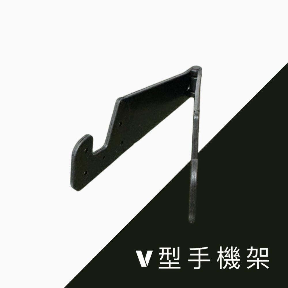 V型手機支架 折疊手機架 懶人手機架 懶人支架 手機平板兩用 手機支架 手機架 平板架 手機座 架手機 支架 EA695-規格圖9