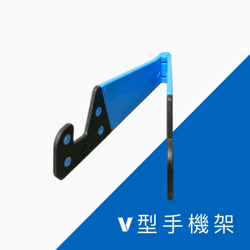 V型手機支架 折疊手機架 懶人手機架 懶人支架 手機平板兩用 手機支架 手機架 平板架 手機座 架手機 支架 EA695-規格圖9