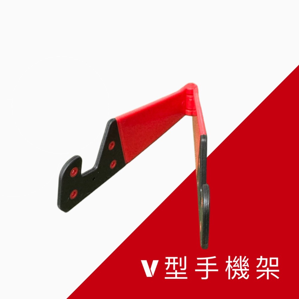 V型手機支架 折疊手機架 懶人手機架 懶人支架 手機平板兩用 手機支架 手機架 平板架 手機座 架手機 支架 EA695-規格圖9