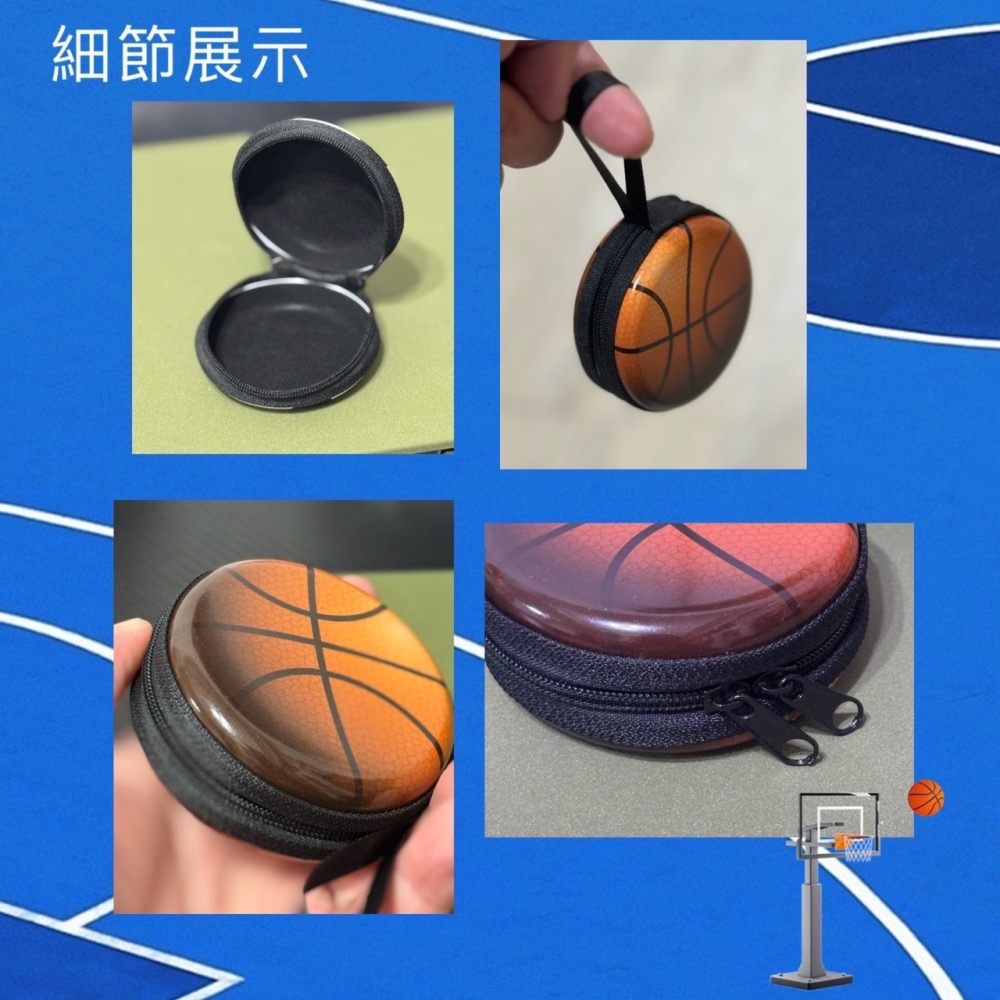 硬殼零錢包 棒球 排球 足球 籃球 造型零錢包 零錢包 耳機收納包 拉鍊小零錢包 零錢收納 耳機包 拉鍊包 EA697-細節圖3